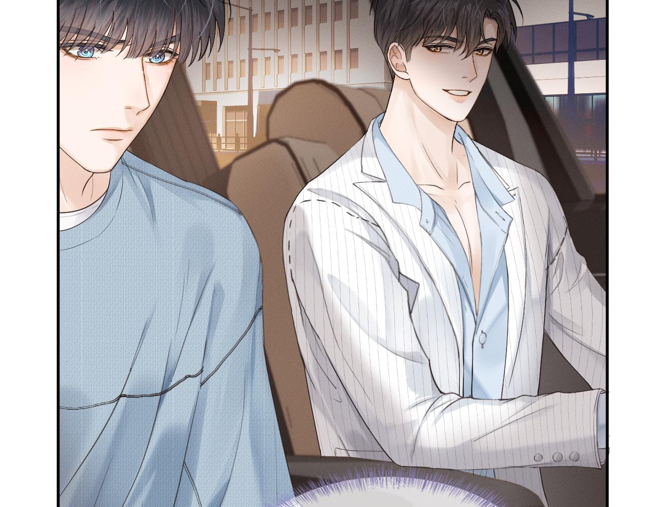 第16话 你别急着拒绝我94