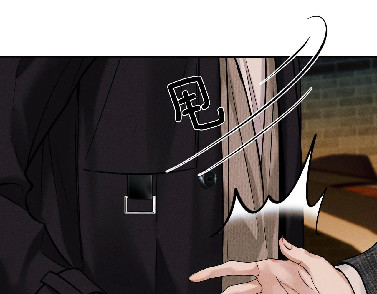 第46话 特别想逗他74
