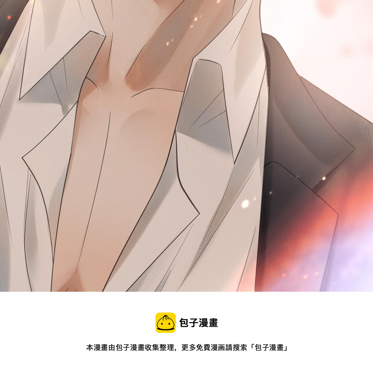 第3话 说吧看上哪个了8