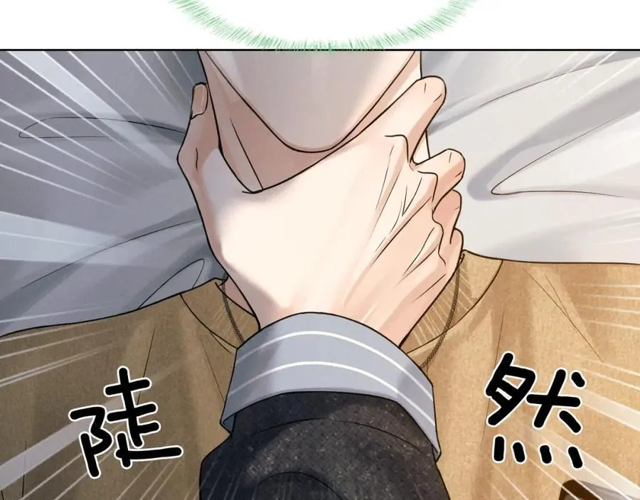 第73话 抑制不住的非分之想64