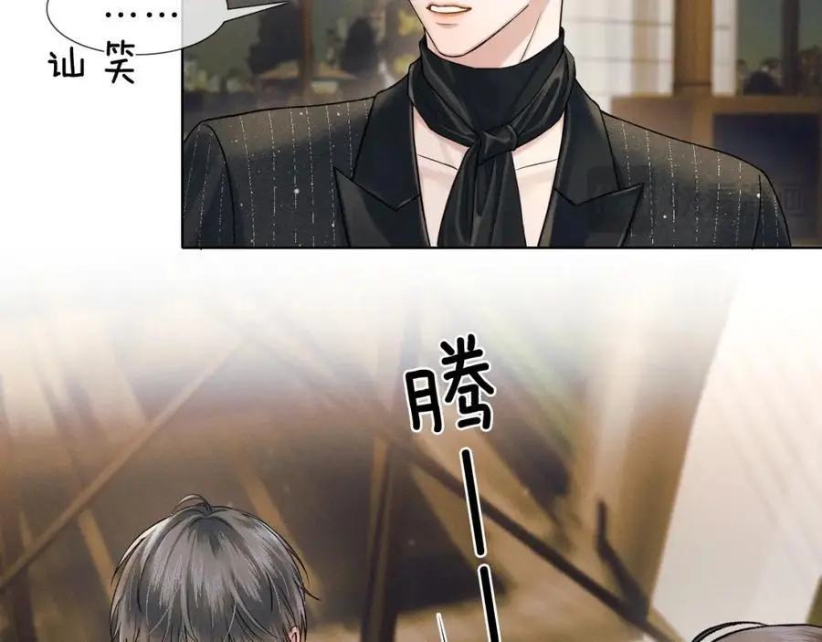 第68话 李简重归于好77
