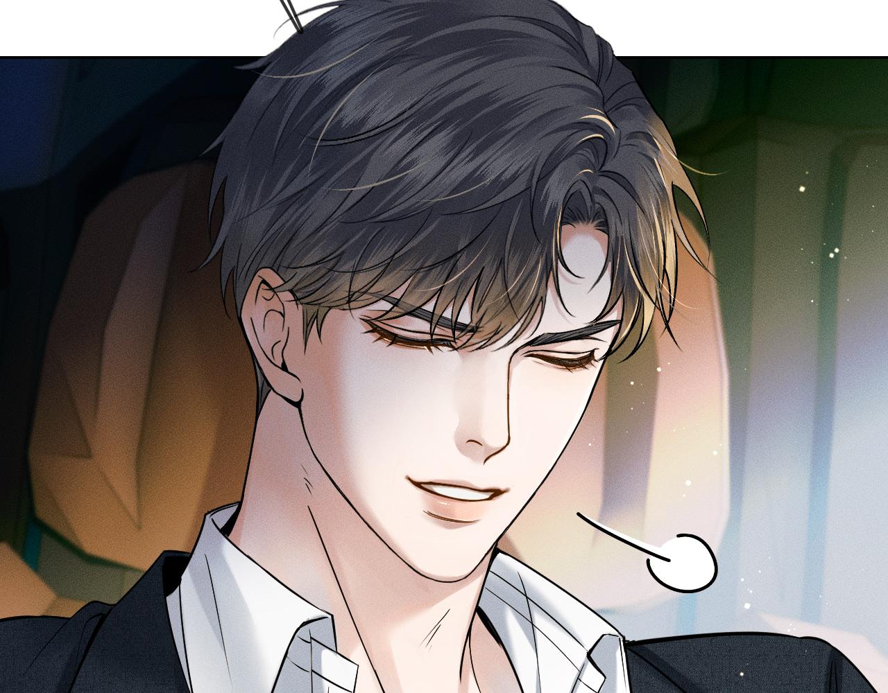 第36话 撩完就想跑？67