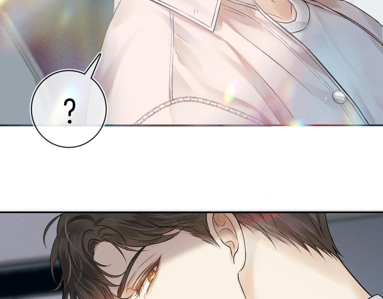 第11话 如此的芬芳诱人12