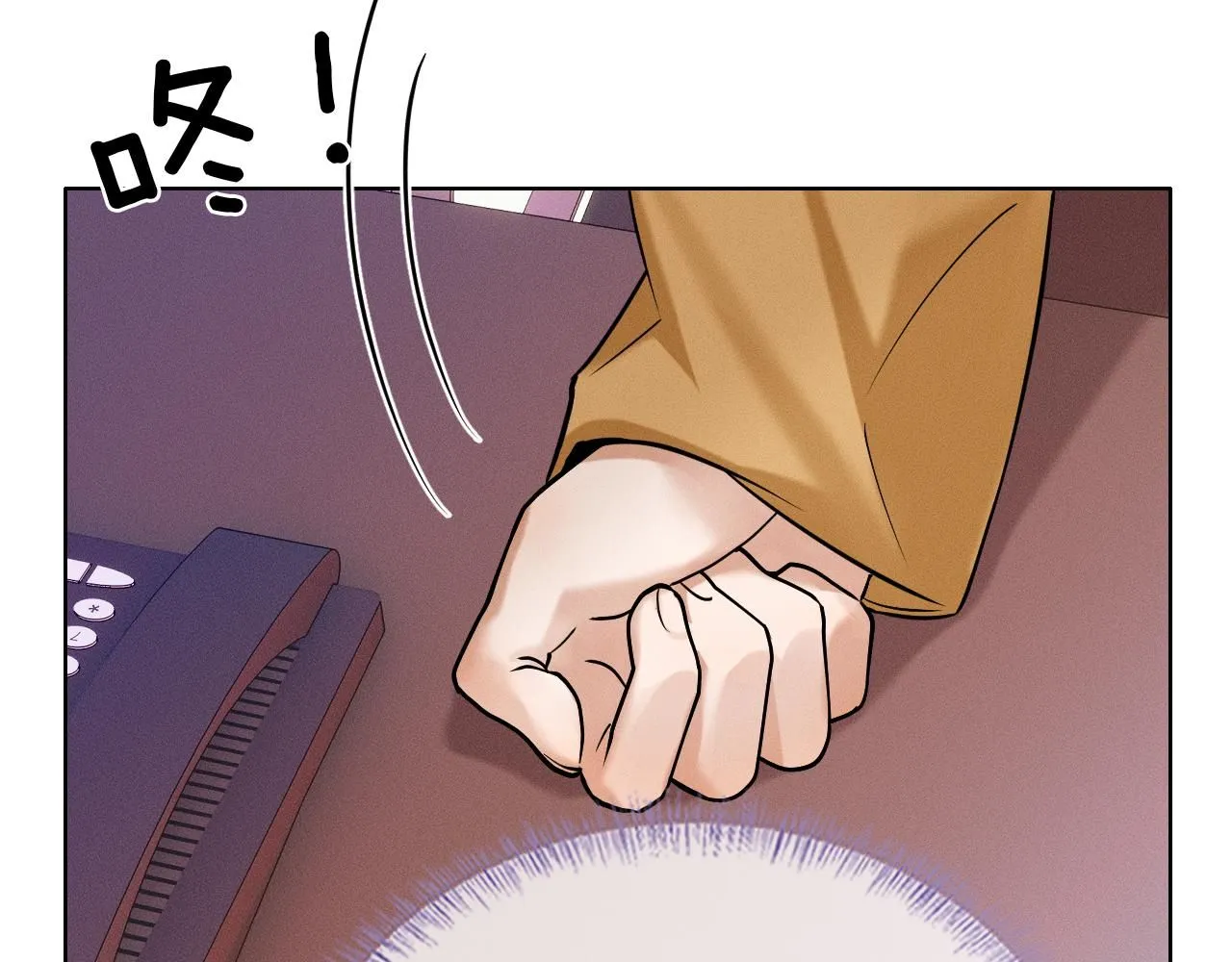 第54话 你到底有没有插一脚！15