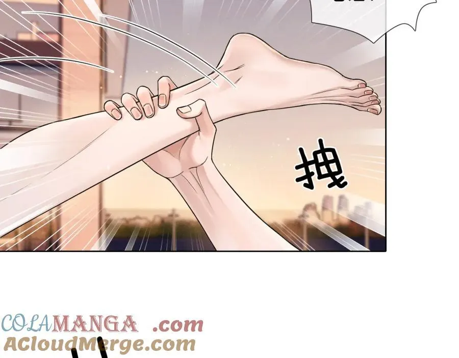 第72话 小李子，学的挺快啊36