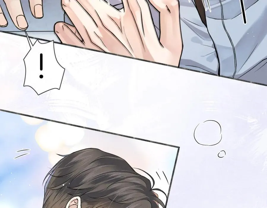 第67话 生意场失意情场得意46