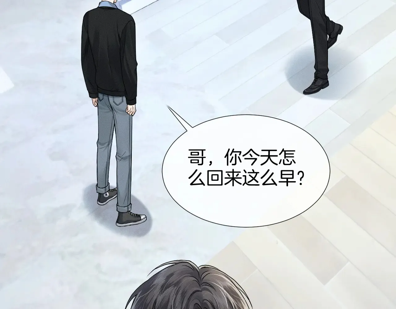 第78话 小林子的背叛65