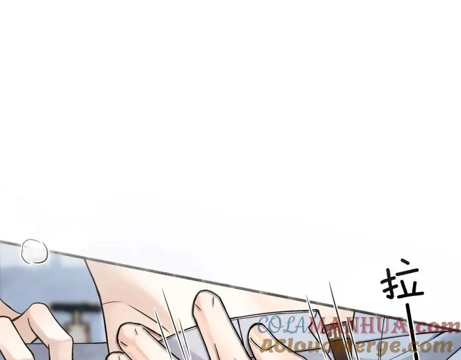 第67话 生意场失意情场得意45