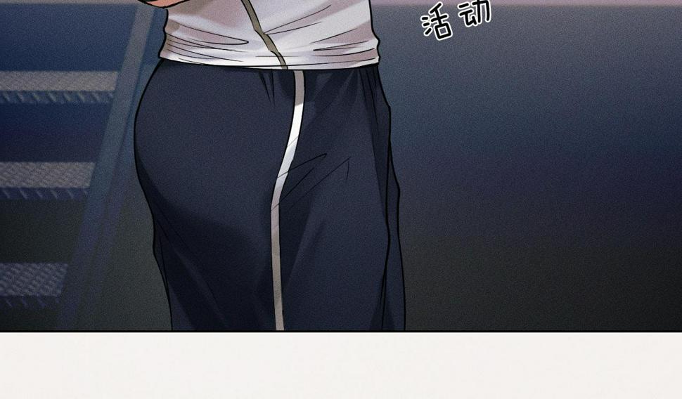 第42话 可真是人间尤物26