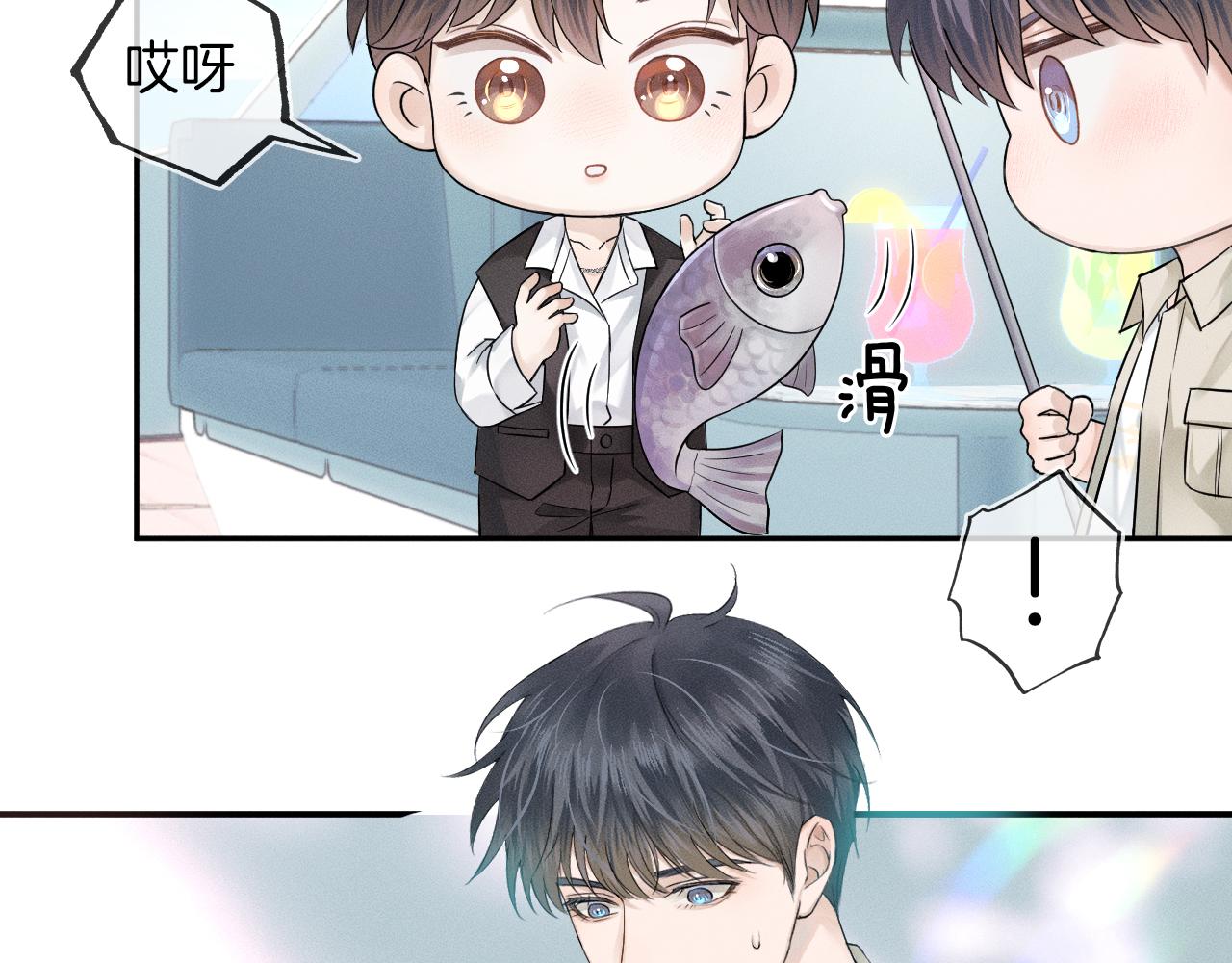 第13话 你也不会看着点87