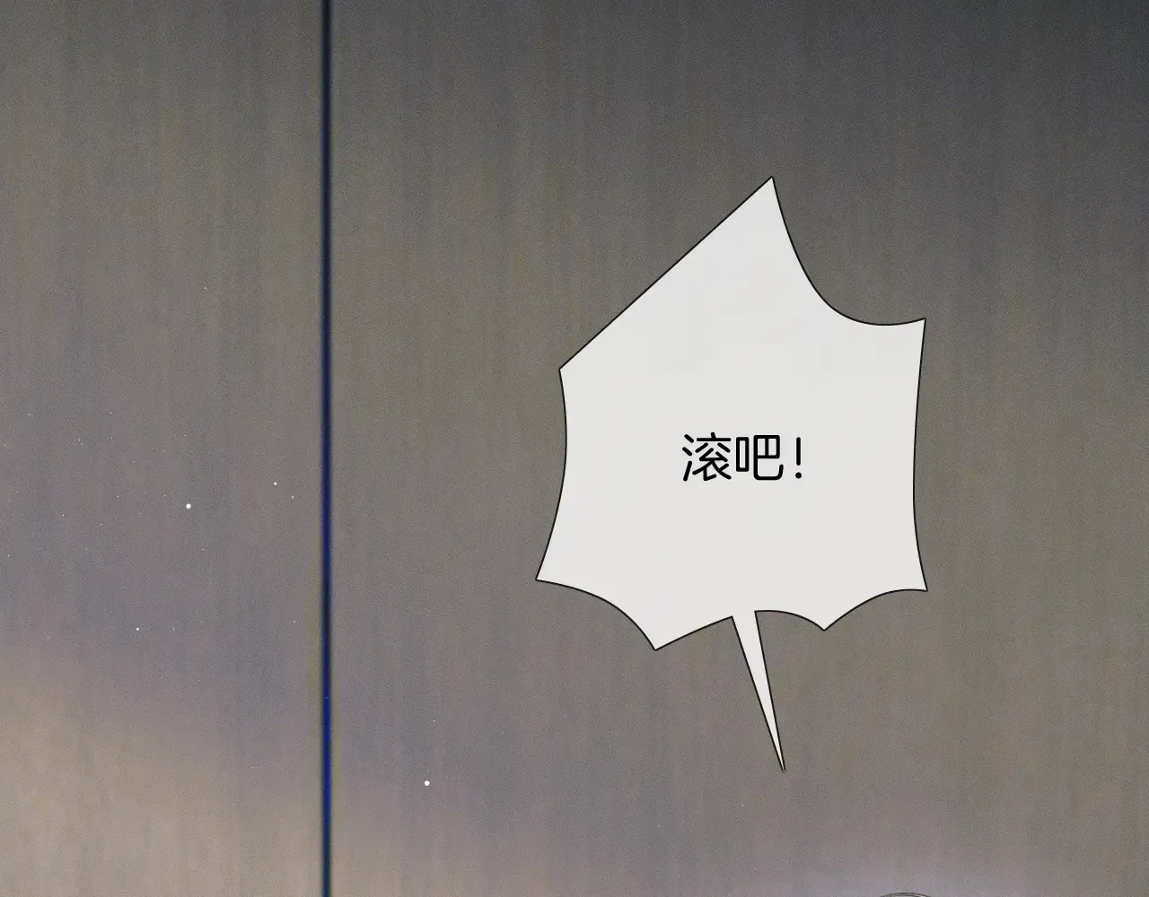 第76话11
