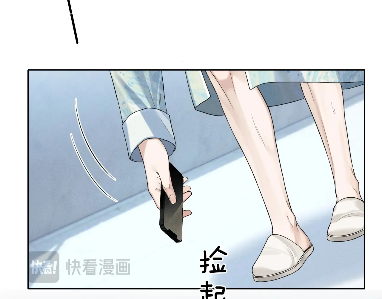 第76话67