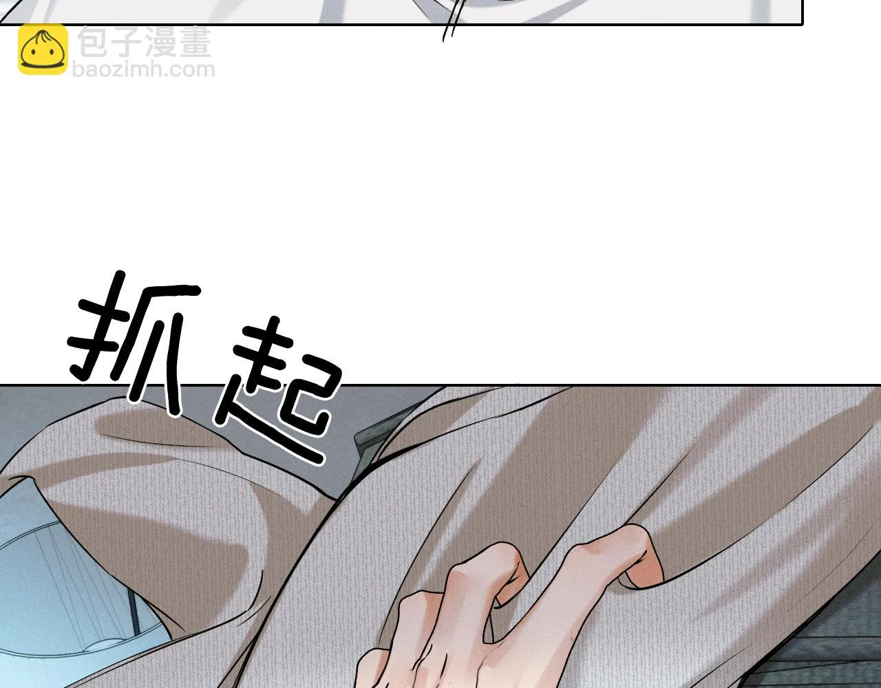 第49话 我们之间到此为止27
