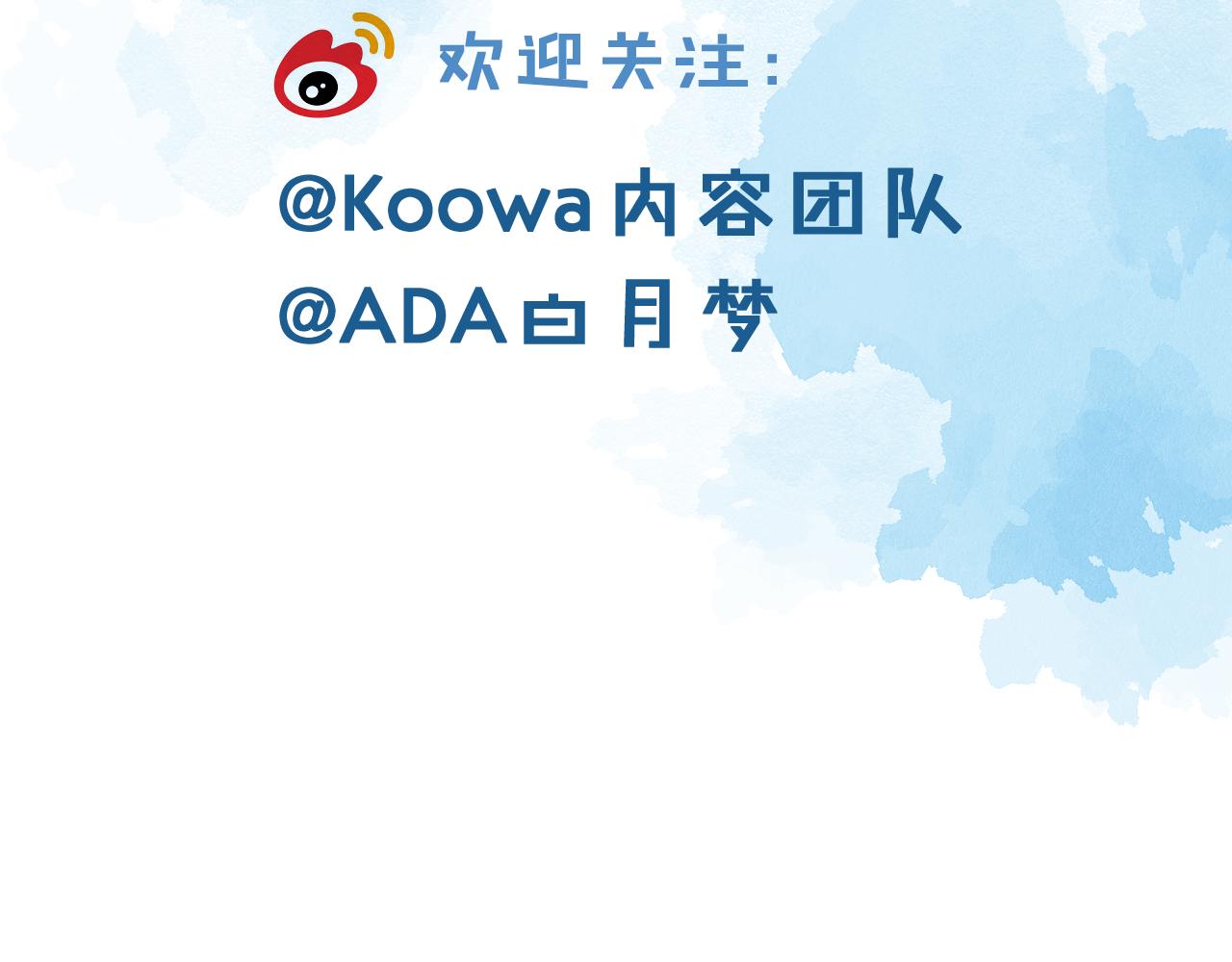 第7话 你想要什么都成128