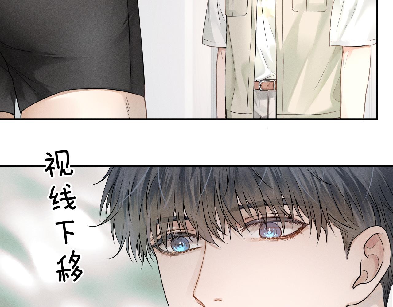 第13话 你也不会看着点48
