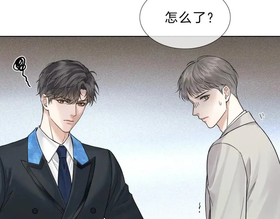 第68话 李简重归于好44