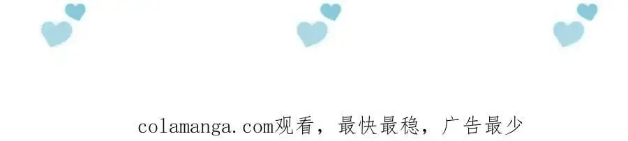 第65话 患难见真情74