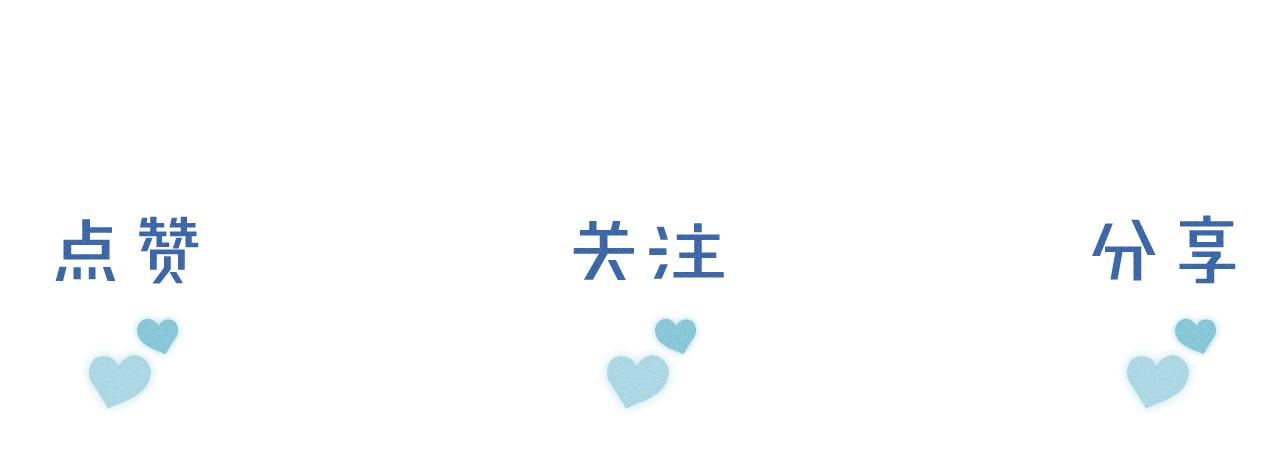 第11话 如此的芬芳诱人113
