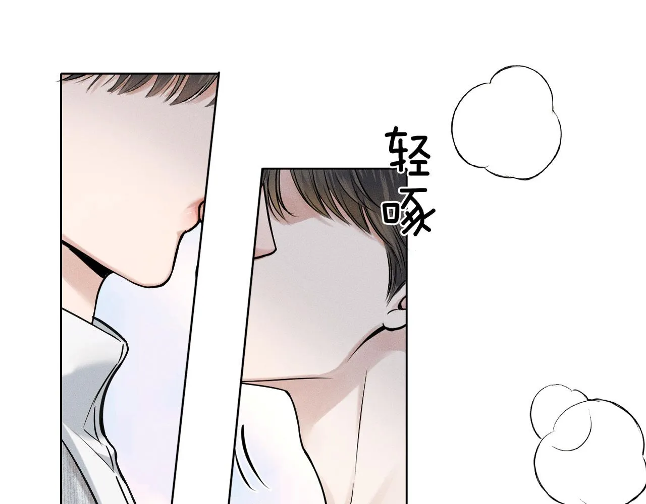 第48话 简隋英居然会先让步？28
