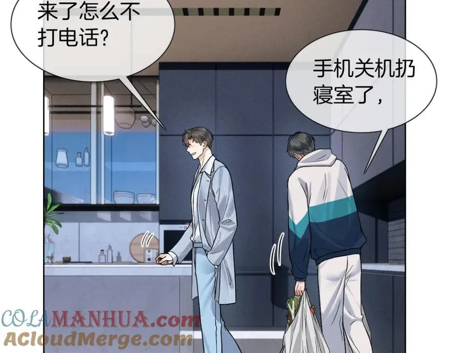 第67话 生意场失意情场得意24