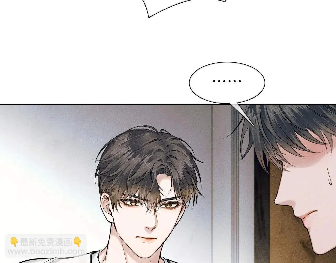 第59话 再给我做一次饭吧16