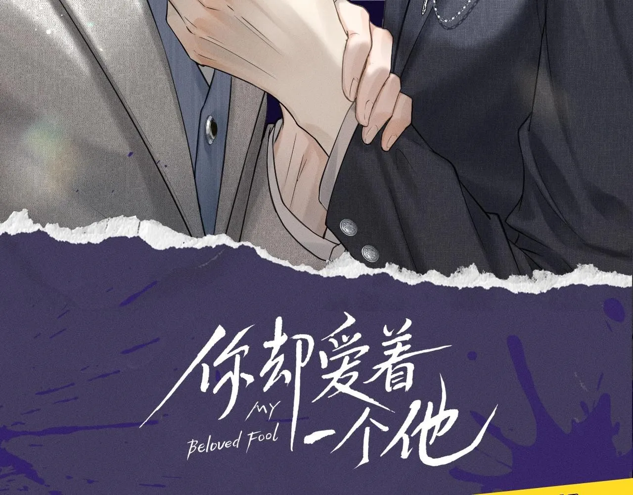 第2期 精美壁纸大放送~2