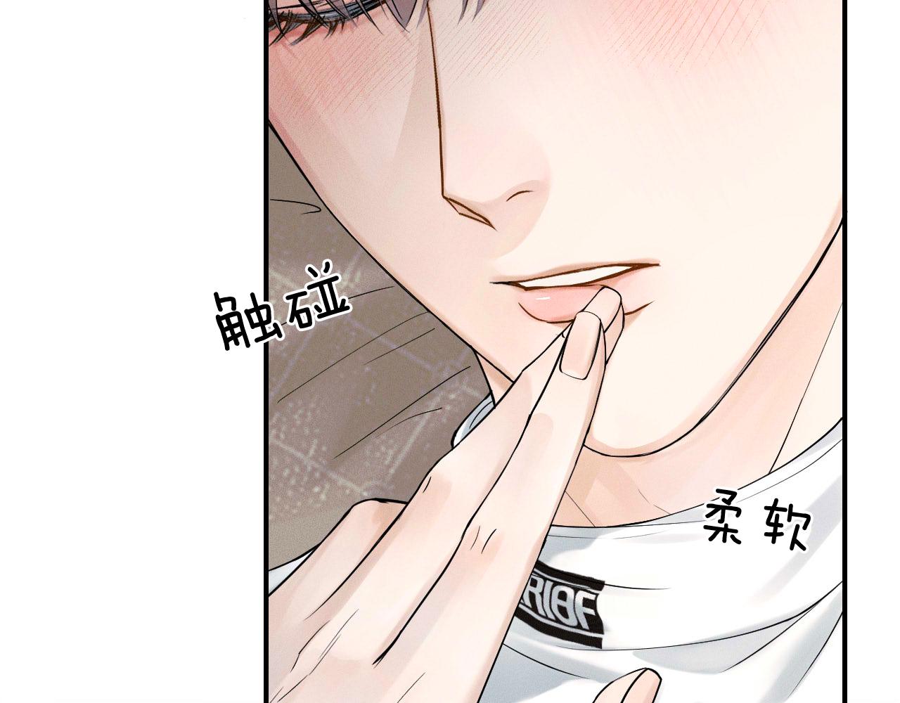 第20话 大灰狼和盘中兔66