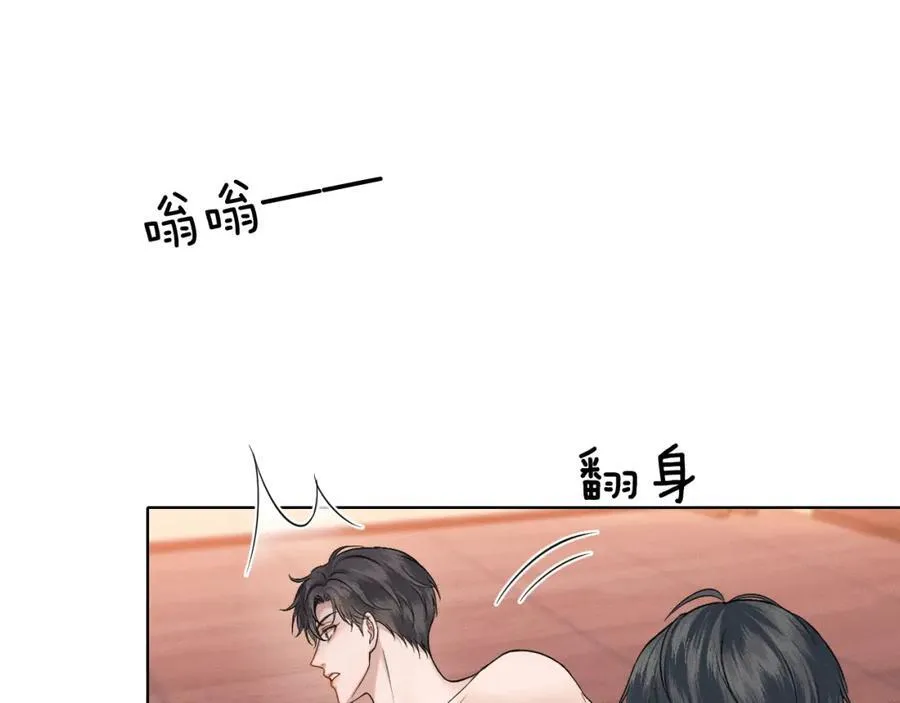 第72话 小李子，学的挺快啊34
