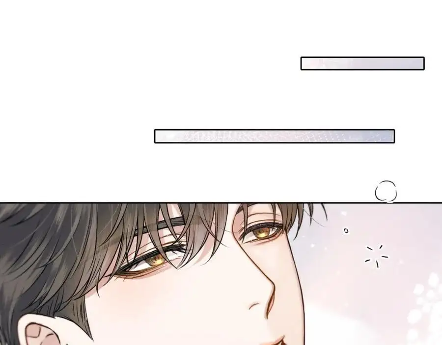 第66话 这是你自己送上门的13
