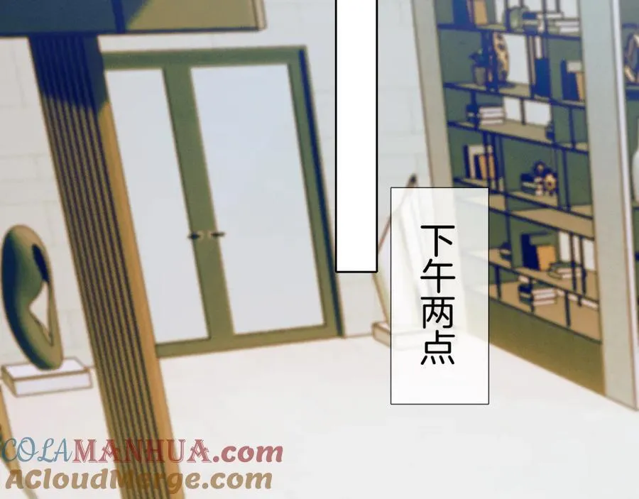 第70话 情侣戒指要吗？54