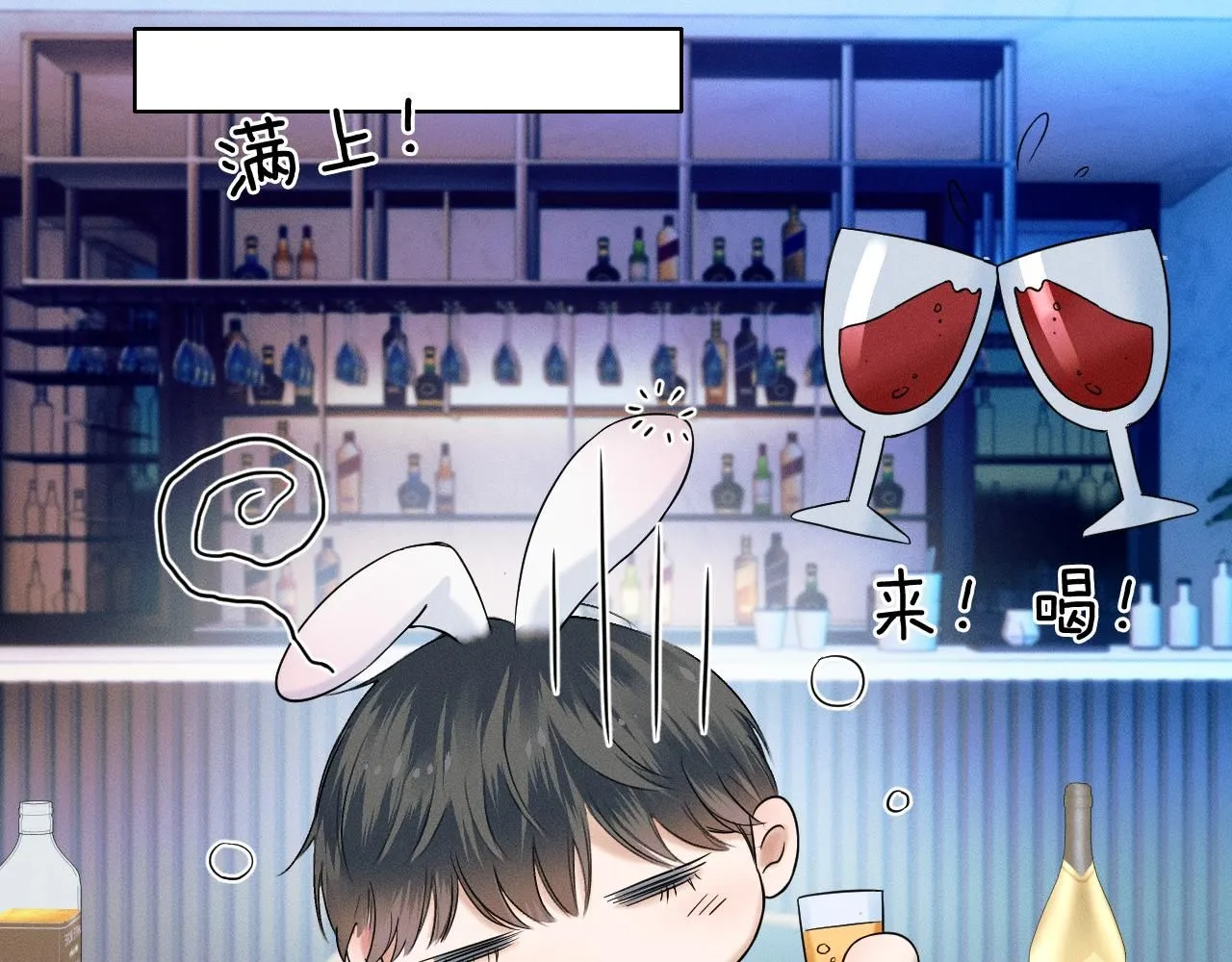 第57话 这该死的人生42