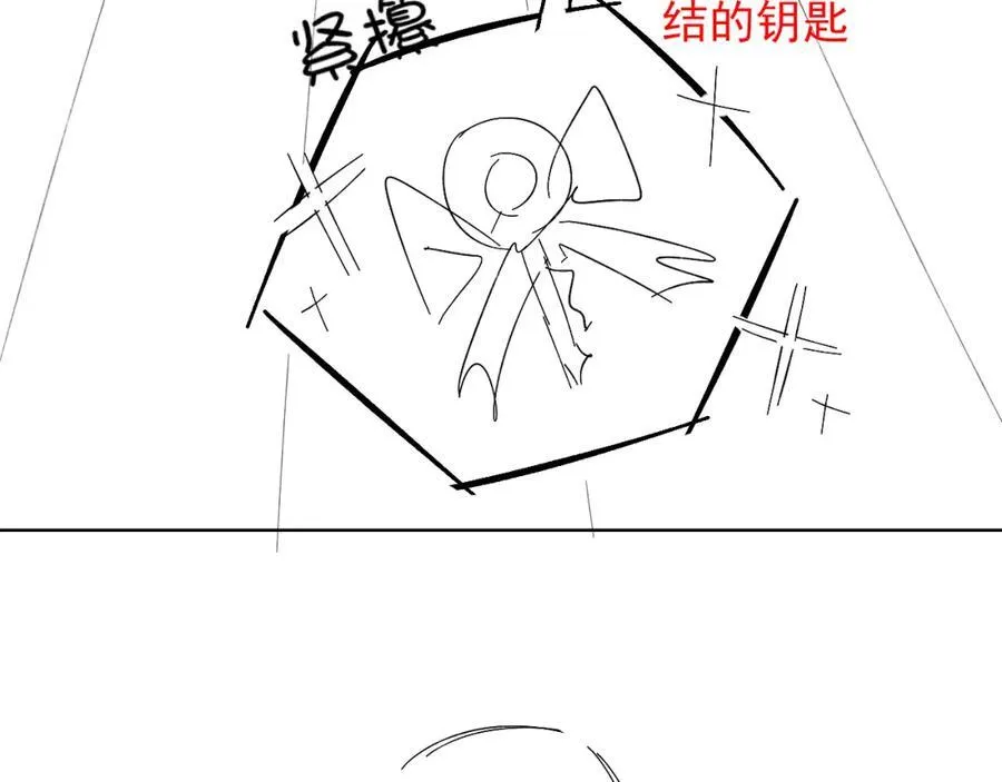 第67话 生意场失意情场得意82