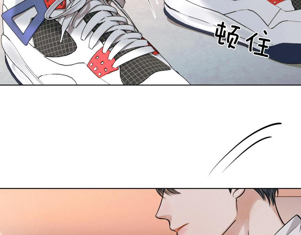 第41话 第一次主动25