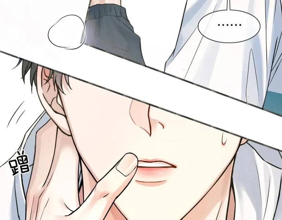 第67话 生意场失意情场得意49
