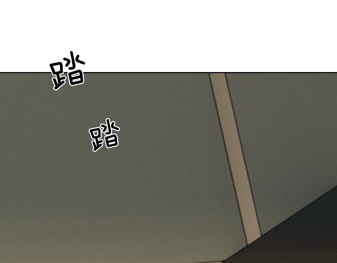 第57话 这该死的人生38