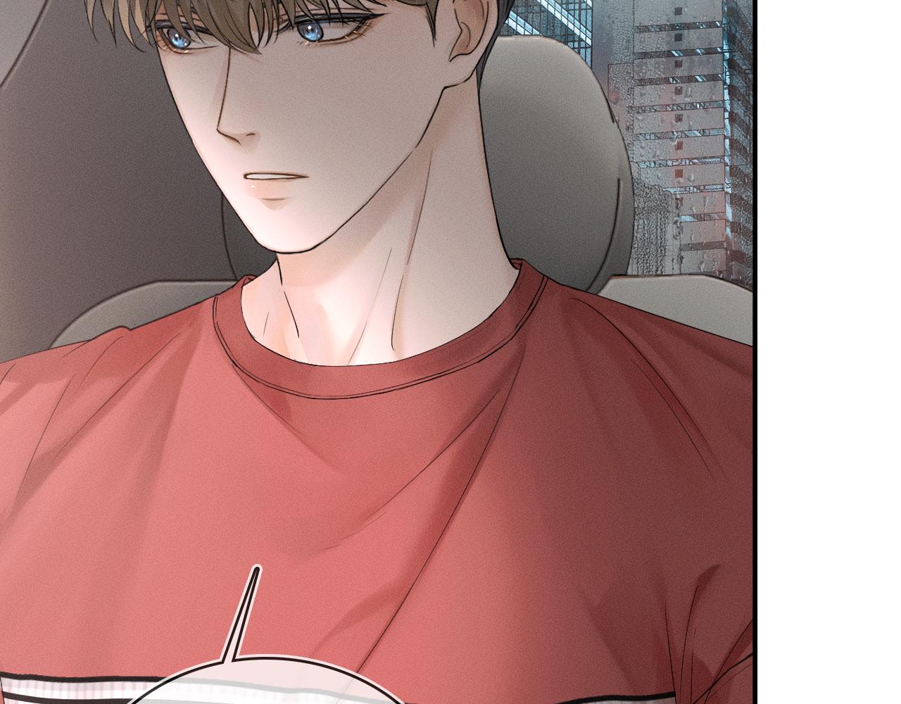 第10话 酒量不好就少喝75