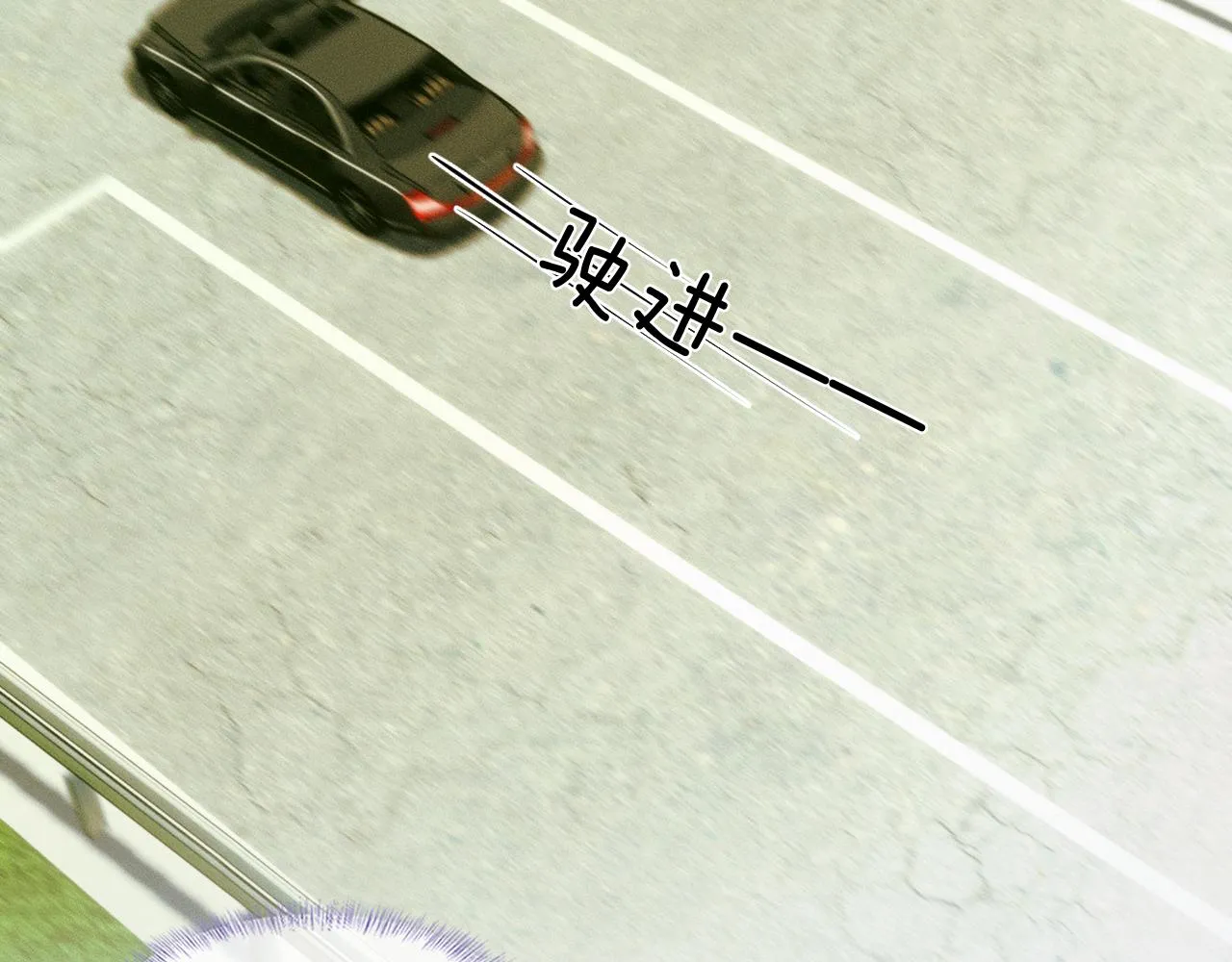 第49话 我们之间到此为止56