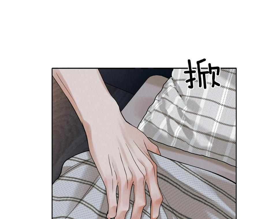 第43话 回味无穷47