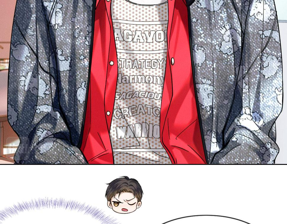 第41话 第一次主动61