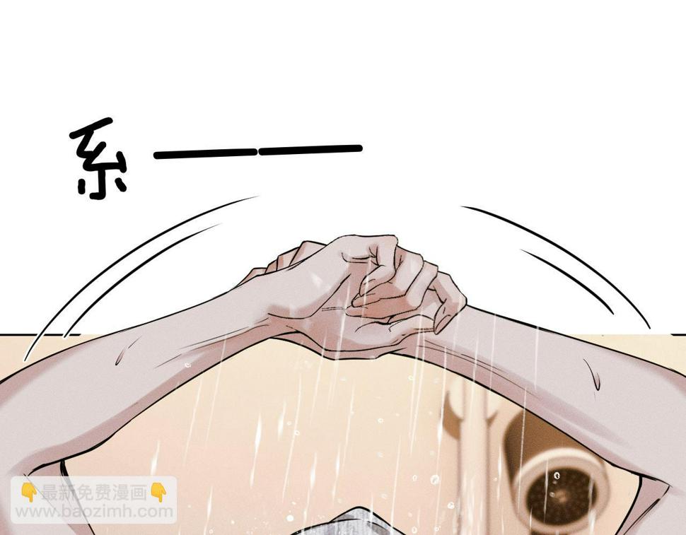 第42话 可真是人间尤物69
