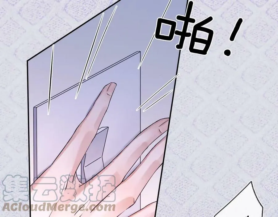第26话 看上你是给你脸57