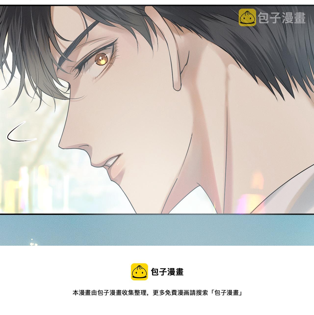 第4话 我们关系不一样84