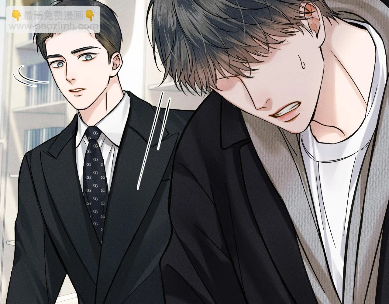 第46话 特别想逗他56
