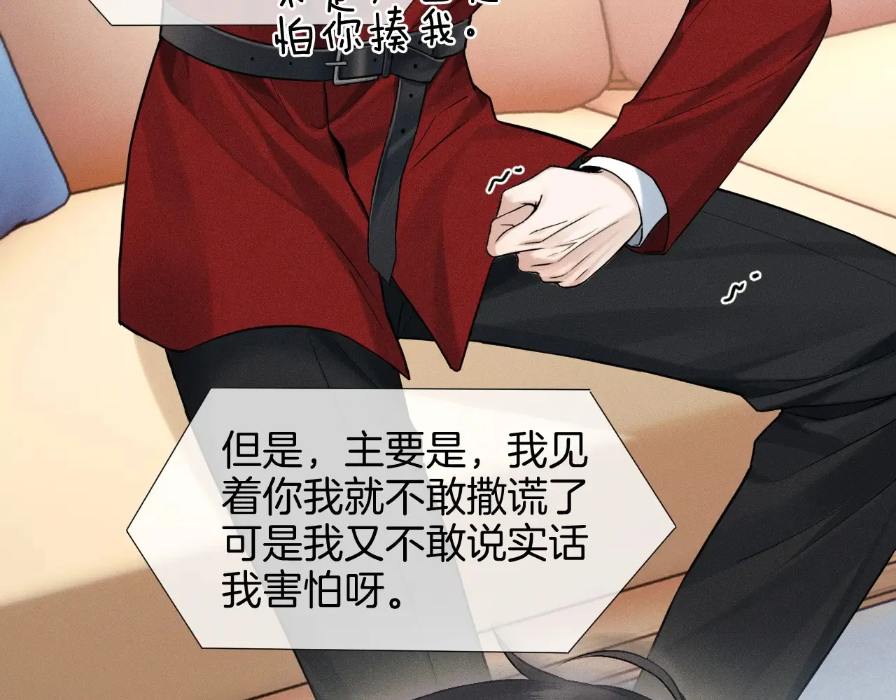 第78话 小林子的背叛45