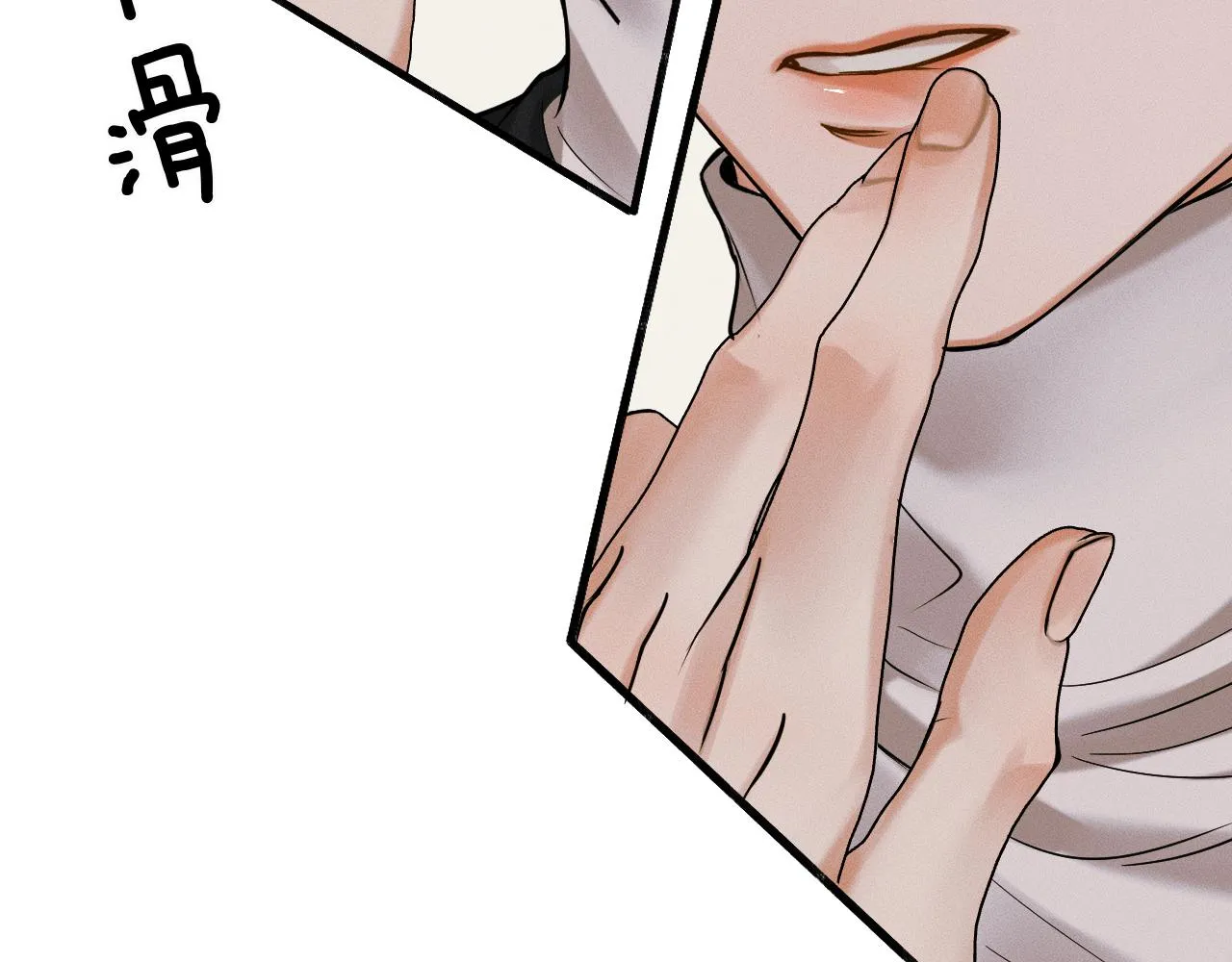 第45话 他在叫，李玉？！40