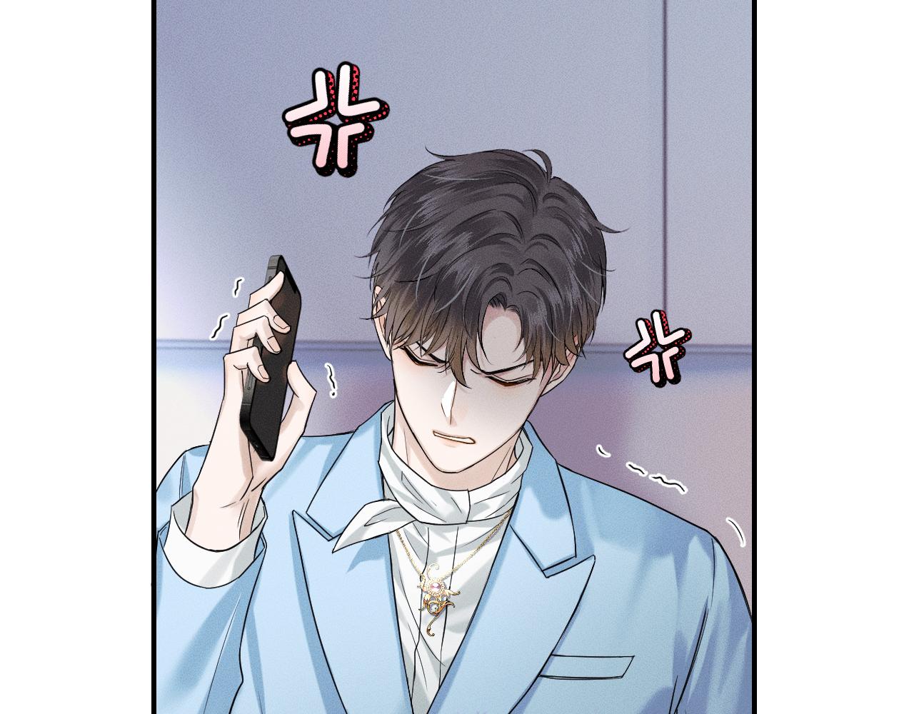 第31话 你们俩在一起吗40