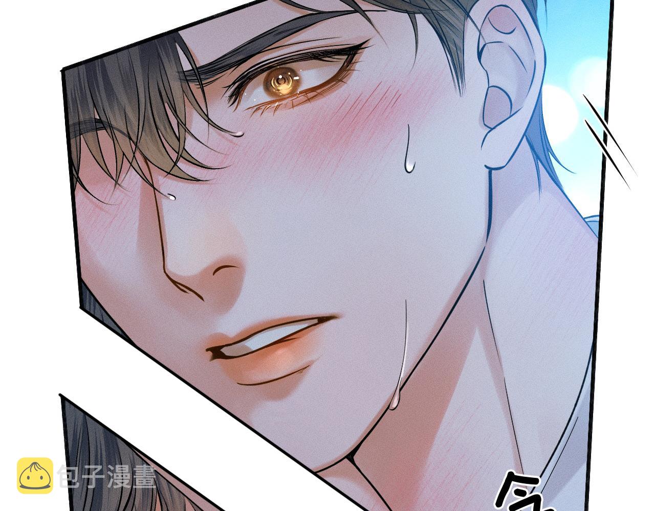 第36话 撩完就想跑？14