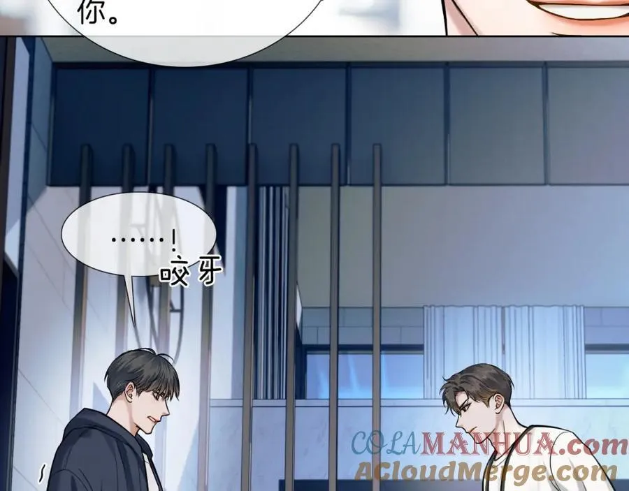第58话 李玉登门道歉30