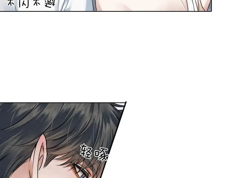 第65话 患难见真情17