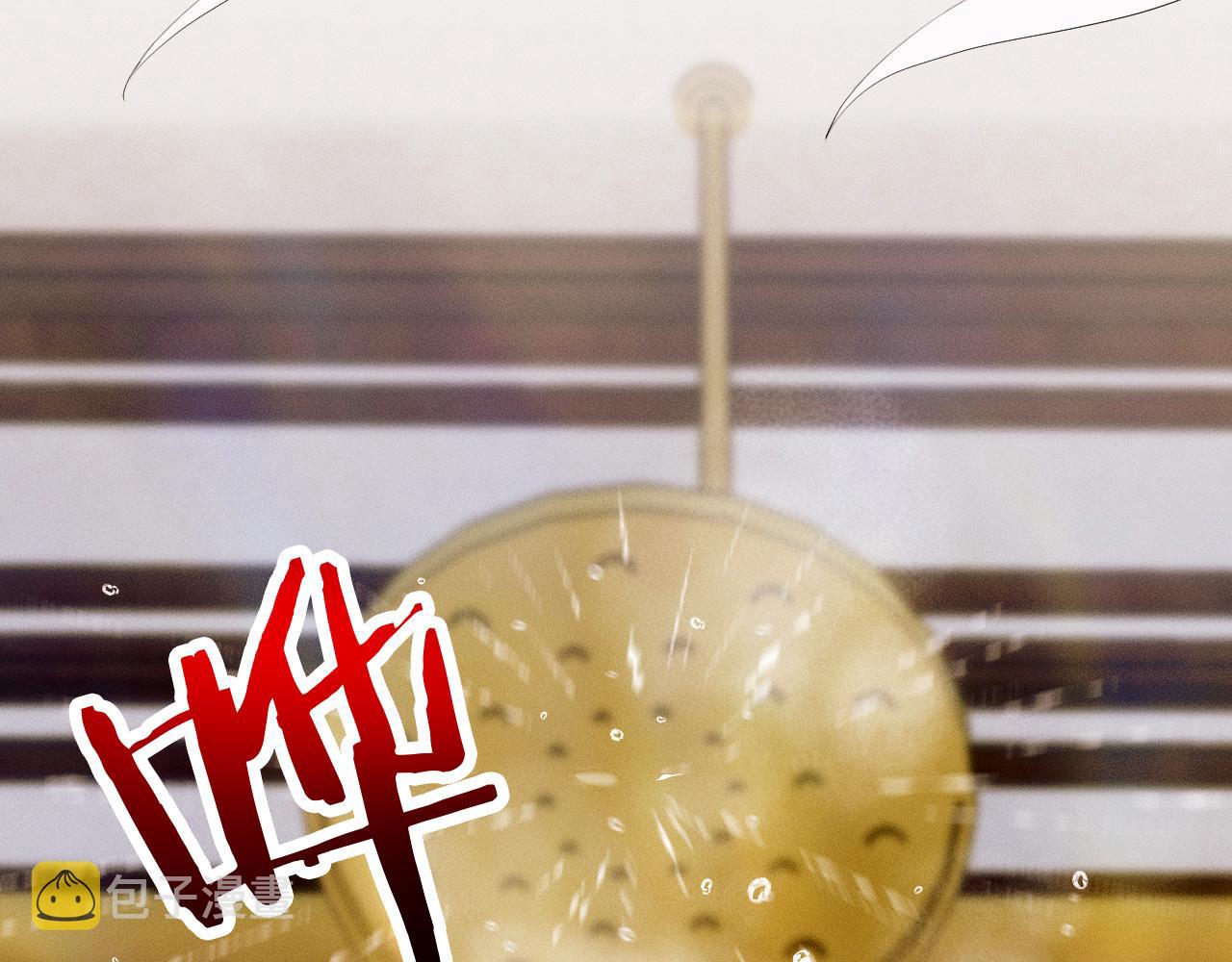 第14话 我俩睡一间就行93